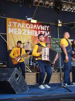 Меджибіж фест 2011