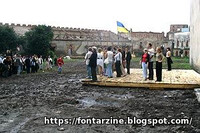 Меджибож 2004